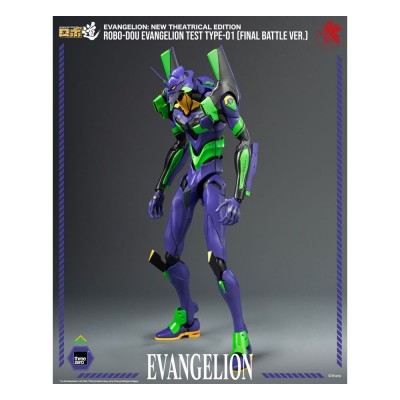 EVANGELION: NEW THEATRICAL EDITION - Evangelion Test Type - 01 Final Battle Version ThreeZero Action Figure 25 cm