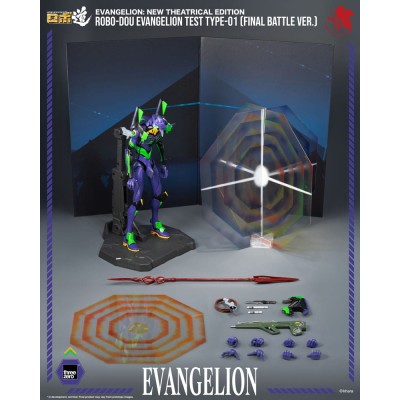EVANGELION: NEW THEATRICAL EDITION - Evangelion Test Type - 01 Final Battle Version ThreeZero Action Figure 25 cm