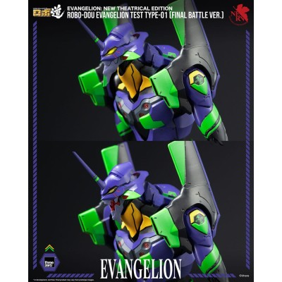 EVANGELION: NEW THEATRICAL EDITION - Evangelion Test Type - 01 Final Battle Version ThreeZero Action Figure 25 cm