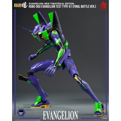 EVANGELION: NEW THEATRICAL EDITION - Evangelion Test Type - 01 Final Battle Version ThreeZero Action Figure 25 cm