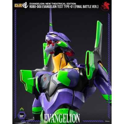 EVANGELION: NEW THEATRICAL EDITION - Evangelion Test Type - 01 Final Battle Version ThreeZero Action Figure 25 cm