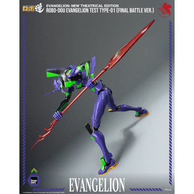 EVANGELION: NEW THEATRICAL EDITION - Evangelion Test Type - 01 Final Battle Version ThreeZero Action Figure 25 cm
