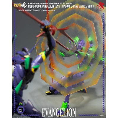 EVANGELION: NEW THEATRICAL EDITION - Evangelion Test Type - 01 Final Battle Version ThreeZero Action Figure 25 cm