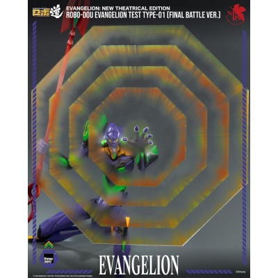 EVANGELION: NEW THEATRICAL EDITION - Evangelion Test Type - 01 Final Battle Version ThreeZero Action Figure 25 cm