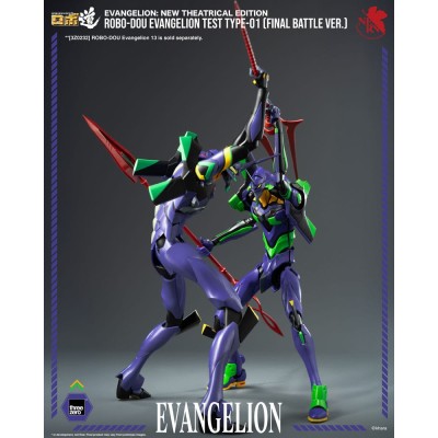 EVANGELION: NEW THEATRICAL EDITION - Evangelion Test Type - 01 Final Battle Version ThreeZero Action Figure 25 cm