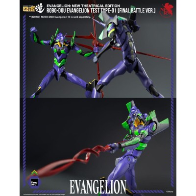 EVANGELION: NEW THEATRICAL EDITION - Evangelion Test Type - 01 Final Battle Version ThreeZero Action Figure 25 cm