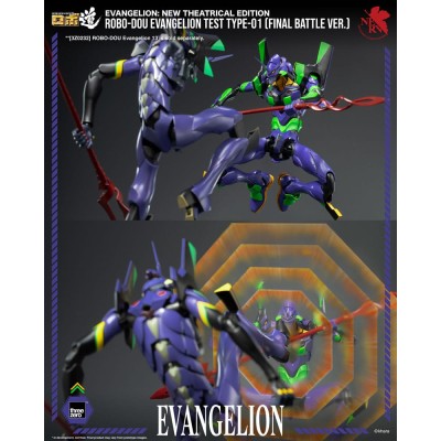 EVANGELION: NEW THEATRICAL EDITION - Evangelion Test Type - 01 Final Battle Version ThreeZero Action Figure 25 cm