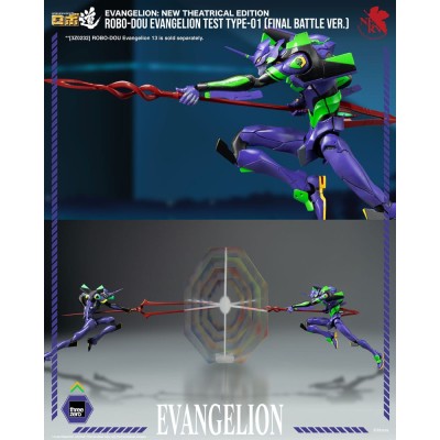 EVANGELION: NEW THEATRICAL EDITION - Evangelion Test Type - 01 Final Battle Version ThreeZero Action Figure 25 cm