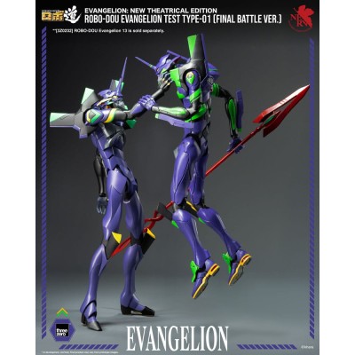 EVANGELION: NEW THEATRICAL EDITION - Evangelion Test Type - 01 Final Battle Version ThreeZero Action Figure 25 cm