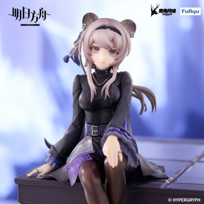 ARKNIGHTS - Lin Noodle Stopper Furyu PVC Figure 14 cm