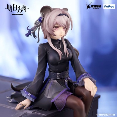 ARKNIGHTS - Lin Noodle Stopper Furyu PVC Figure 14 cm