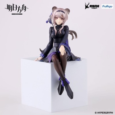 ARKNIGHTS - Lin Noodle Stopper Furyu PVC Figure 14 cm