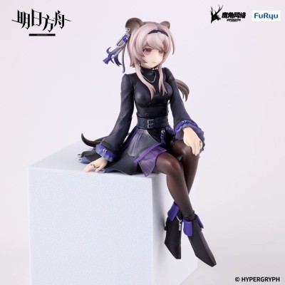 ARKNIGHTS - Lin Noodle Stopper Furyu PVC Figure 14 cm