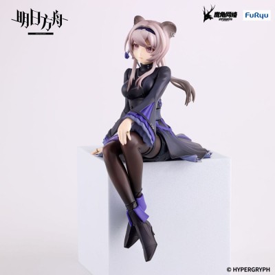 ARKNIGHTS - Lin Noodle Stopper Furyu PVC Figure 14 cm