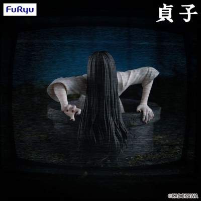 SADAKO - Sadako Noodle Stopper Furyu PVC Figure 9 cm
