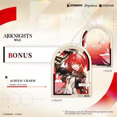 ARKNIGHTS - Exusiai the New Covenant Elite 2 Ver. 1/7 Myethos PVC Figure 36 cm