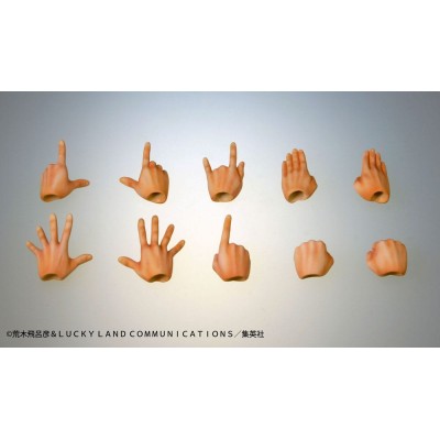 JOJO'S BIZARRE ADVENTURE - Noriaki Kakyoin Super Action Chozokado Action Figure 15 cm