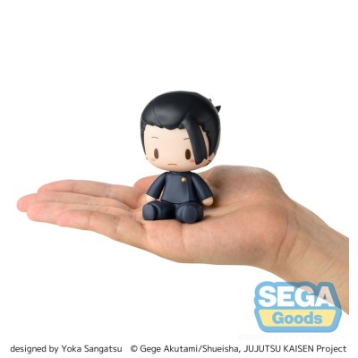 JUJUTSU KAISEN - Suguru Geto Hidden Inventory/Premature Death Fuwa Petit Sega Chibi Figure 8 cm