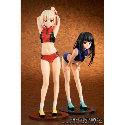 LYCORIS RECOIL - Chisato Nishikigi Training Wear Ver. 1/7 Ques Q PVC Figure 24 cm