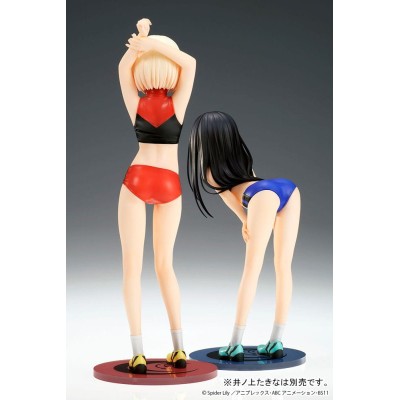 LYCORIS RECOIL - Chisato Nishikigi Training Wear Ver. 1/7 Ques Q PVC Figure 24 cm