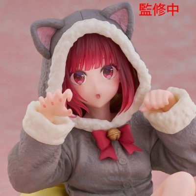 OSHI NO KO - Kana Arima (Cat Room Wear Ver.) Desktop Cute Taito PVC Figure 13 cm