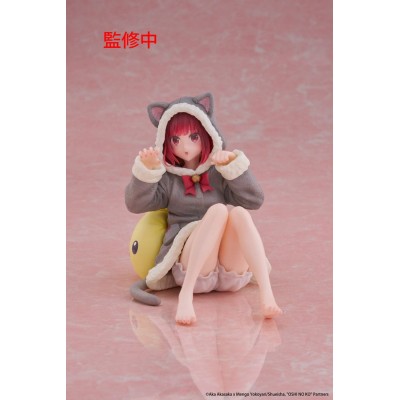 OSHI NO KO - Kana Arima (Cat Room Wear Ver.) Desktop Cute Taito PVC Figure 13 cm
