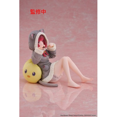 OSHI NO KO - Kana Arima (Cat Room Wear Ver.) Desktop Cute Taito PVC Figure 13 cm