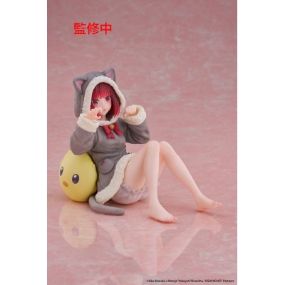 OSHI NO KO - Kana Arima (Cat Room Wear Ver.) Desktop Cute Taito PVC Figure 13 cm
