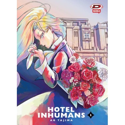 Hotel Inhumans Vol. 1 - Variant (ITA)