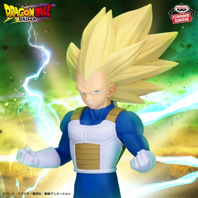 DRAGON BALL DAIMA - Vegeta TBA Banpresto PVC Figure 17 cm