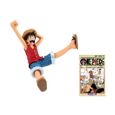 ONE PIECE - Monkey D.luffy Vol.1 Romance Dawn Banpresto PVC Figure 12 cm