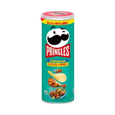 Pringles Spicy Chicken – Patatine al gusto pollo piccante 18 g (Giappone)