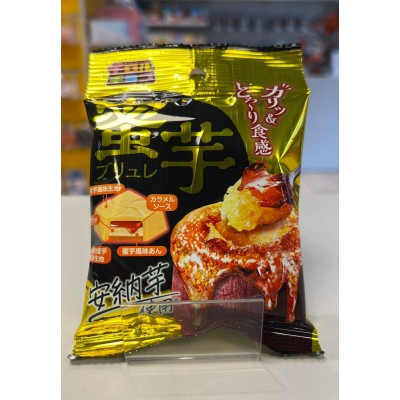 Tirol Chocolate - Honey Glazed Sweet Potato Flavor (Japan)