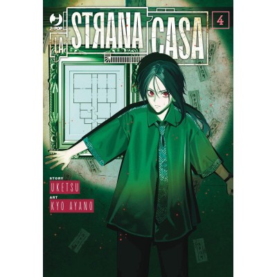 La strana casa Vol. 4 (ITA)