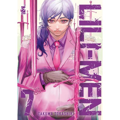 Lili-men Vol. 7 (ITA)