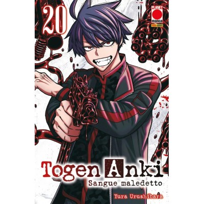 Togen Anki - Sangue maledetto Vol. 20 (ITA)