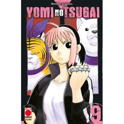Yomi no Tsugai Vol. 9 (ITA)