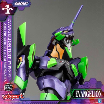 NEON GENESIS EVANGELION - Eva-01 Test Type AMK Pro Series Yolopark Plastic Model Kit 20 cm