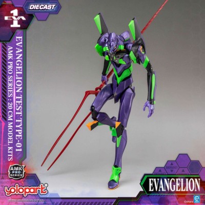 NEON GENESIS EVANGELION - Eva-01 Test Type AMK Pro Series Yolopark Plastic Model Kit 20 cm