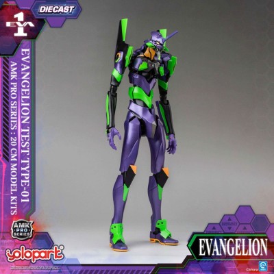 NEON GENESIS EVANGELION - Eva-01 Test Type AMK Pro Series Yolopark Plastic Model Kit 20 cm