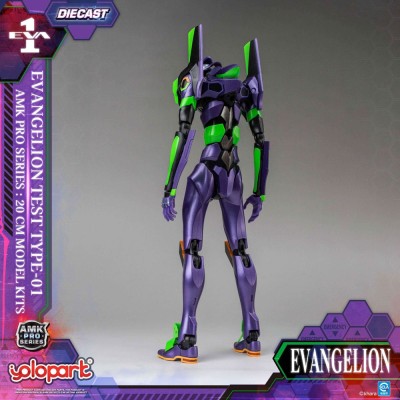 NEON GENESIS EVANGELION - Eva-01 Test Type AMK Pro Series Yolopark Plastic Model Kit 20 cm