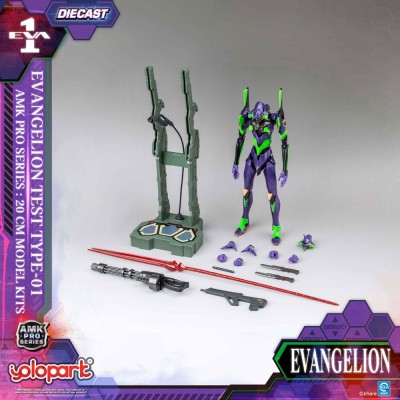 NEON GENESIS EVANGELION - Eva-01 Test Type AMK Pro Series Yolopark Plastic Model Kit 20 cm