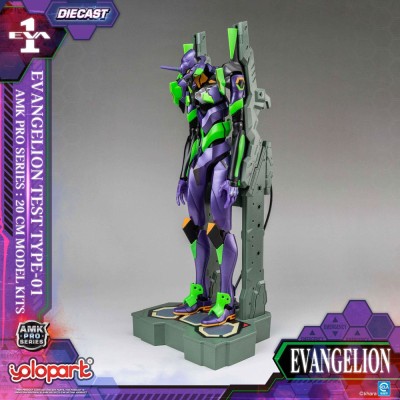 NEON GENESIS EVANGELION - Eva-01 Test Type AMK Pro Series Yolopark Plastic Model Kit 20 cm