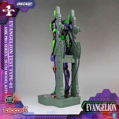 NEON GENESIS EVANGELION - Eva-01 Test Type AMK Pro Series Yolopark Plastic Model Kit 20 cm