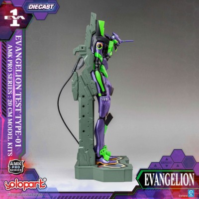 NEON GENESIS EVANGELION - Eva-01 Test Type AMK Pro Series Yolopark Plastic Model Kit 20 cm
