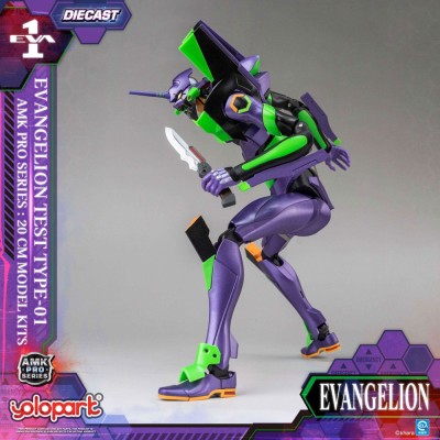NEON GENESIS EVANGELION - Eva-01 Test Type AMK Pro Series Yolopark Plastic Model Kit 20 cm