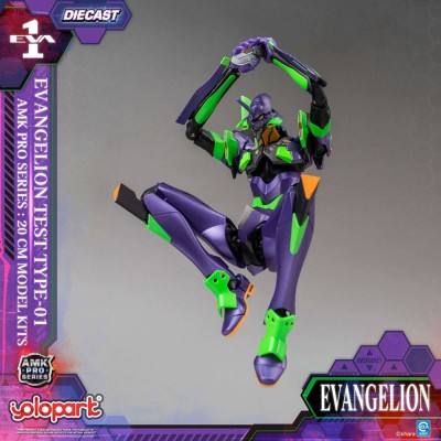 NEON GENESIS EVANGELION - Eva-01 Test Type AMK Pro Series Yolopark Plastic Model Kit 20 cm