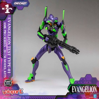 NEON GENESIS EVANGELION - Eva-01 Test Type AMK Pro Series Yolopark Plastic Model Kit 20 cm