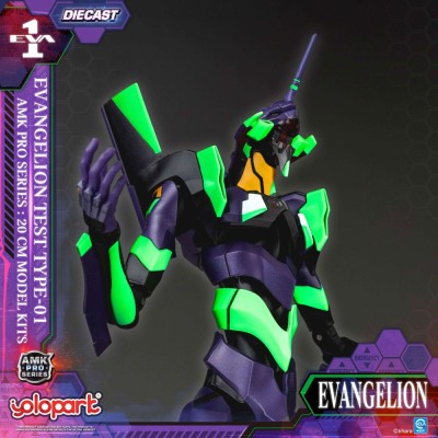 NEON GENESIS EVANGELION - Eva-01 Test Type AMK Pro Series Yolopark Plastic Model Kit 20 cm
