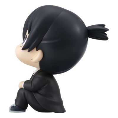 CHAINSAW MAN - Aki Hayakawa Smile Ver. Look Up Megahouse PVC Figure 11 cm